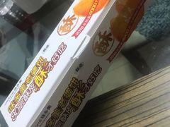 -味多美蛋糕(阜成门店)