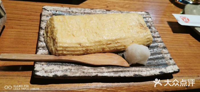 豆助(西心斎橋店)图片
