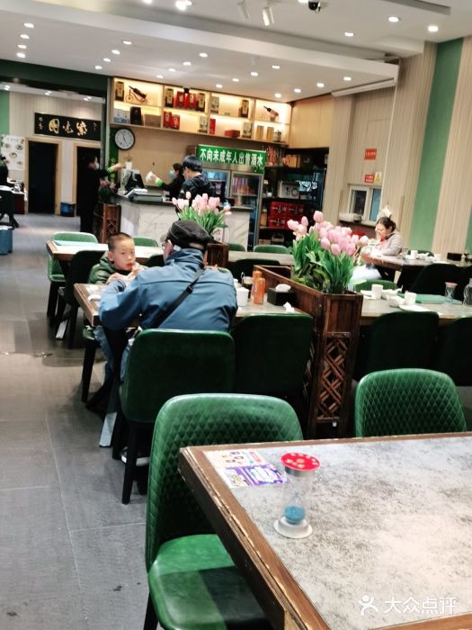 紫光园(创始店)大堂图片