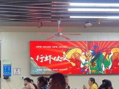 -聚味瞿记·龙虾堂(树木岭店)