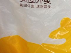 -韩礼年糕(飞虹路店)