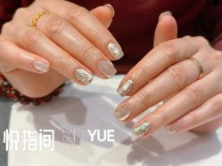 -悦指间美甲美睫