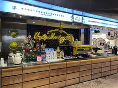 -奇醜的猴子咖啡(财信广场店)
