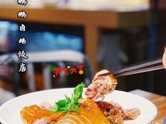 -陈鹏鹏潮汕菜(欢乐海岸 海边景观店)