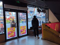 -麦当劳(豫园店)