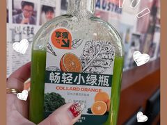 -Mr.Fruits水果先生(蓝色港湾店)