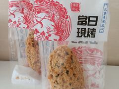 -1Cake壹刻蛋糕(奥体公园味觉艺术馆店)