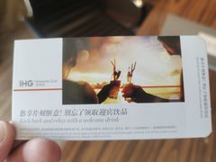-昆明中心皇冠假日酒店