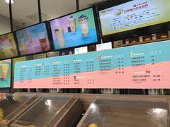-快乐柠檬(渭南万达广场店)