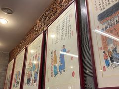 -天兴居(鲜鱼口街店)