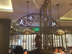 -江湖情酸菜鱼(万菱汇店)