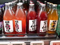 -盒马鲜生(皇庭广场店)