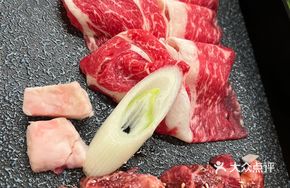 Australian M-grade Wagyu Beef