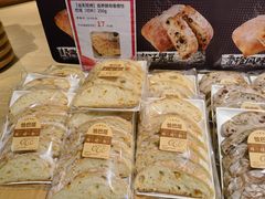 -七鲜超市(瑞虹天地太阳宫店)