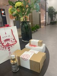 -皇族养心堂·净痘·修敏·御颜