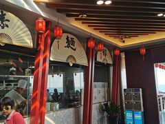 -南山素面馆(三亚南山文化旅游区店)