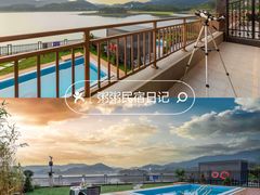 -美的鹭湖探索王国