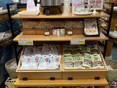 -茶颜悦色(花园道店)