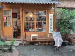 -泡桐树街
