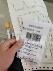 -南京市妇幼保健院(莫愁路院区)