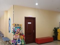 -华联影城(蒙城路店)