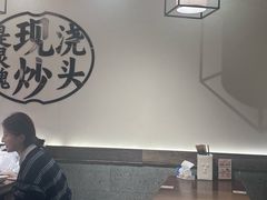 -寻裕记·现炒浇头面(人民广场店)