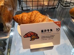 流沙牛角-喜茶(上海正大广场店)