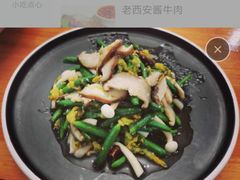 -醉霖生态餐厅(交大店)