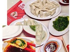 -喜家德虾仁水饺(中央大街店)