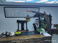 -缘福乡村铁锅炖民宿(八达岭店)