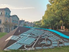 -南京晨光1865创意产业园