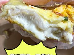 荔浦芋泥燕麦双层饼底-达美乐比萨(栖霞大道店)