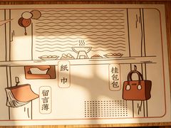 -独食火锅·半米屋台(望平街店)
