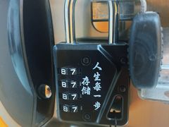 -猫库迷你自助仓储寄存仓库(丽泽桥店)