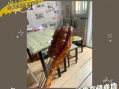 -文君烧烤(崂山店)