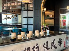 -云厨·高空西餐厅(成都瑯珀·凯悦臻选酒店)