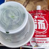 外卖不凑合，心情棒棒的