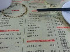 android_upload_pic-香港仔茶餐厅(凤阳店)