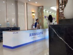 -厦门美莱整形美容医院
