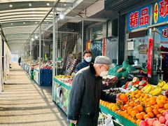 -三旗百汇商品城