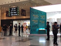 -东浩兰生上海世博展览馆