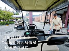 -丽江悦榕庄酒店-明月·雪山庭院餐厅