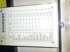 -常州九洲环宇大酒店(常州火车站店)