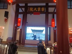 -客家大院·非遗赣南客家菜(郁孤台店)