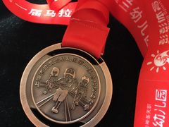 -上海市白玉兰幼儿园