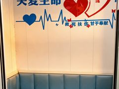 -守诺宠物医院·眼科· 神经外科·爬宠专科(虹口店)
