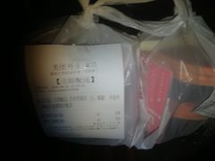 -韵姐牛奶甜品世家