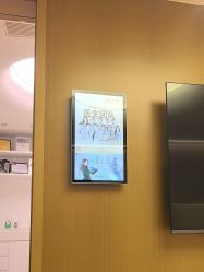 -四川米兰柏羽医学美容医院