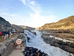 -陕西黄河壶口瀑布旅游区