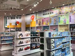 -KKV(深圳宏发大仟里店)